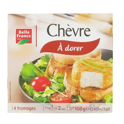 CHEESE FOR ROASTING 2X25G BF